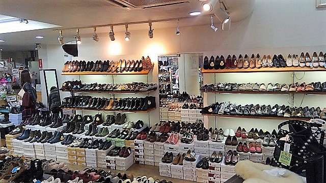 Universe shoe store cheaply on 