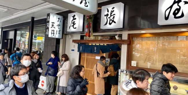 今日の浅草 大晦日は明日ですが浅草のお蕎麦屋さんはどこも行列でした お正月迎える準備整ってきた浅草です 淺草 Asakusa Tokyo Japan Www E Asakusa Jp 浅草観光連盟