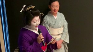 Asakusa-Japan-Geisha-Dance