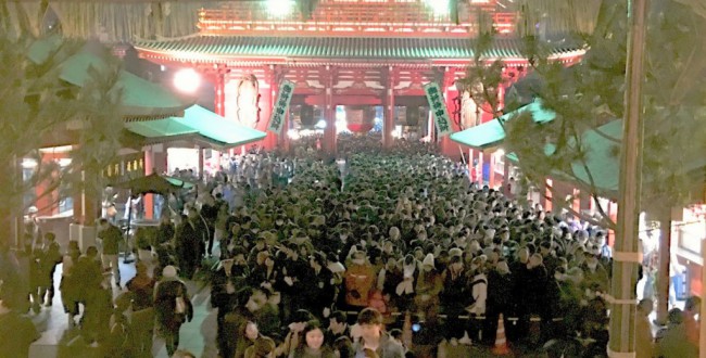 https://e-asakusa.jp/wp-content/uploads/IMG_9744-1024x768-1-650x330.jpg