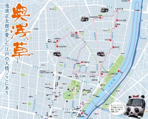 奥浅草Map
