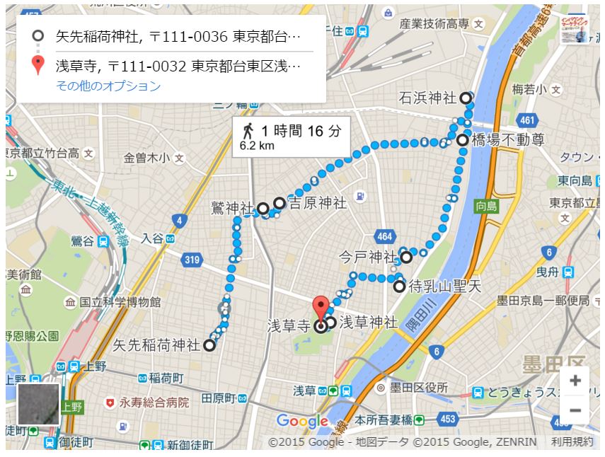 七福神Googlemap